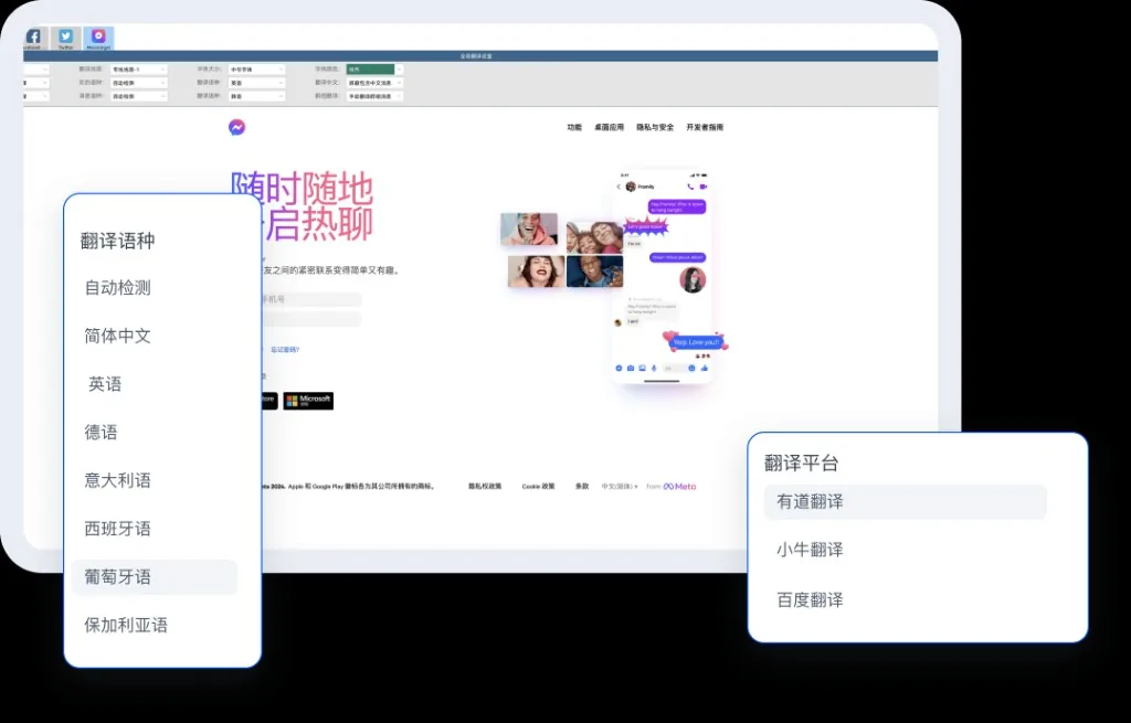 HelloWorld从翻译到成交